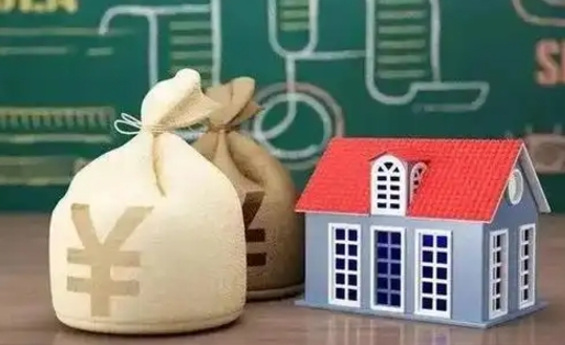 宁波离职住房公积金多久可以取出来（离职住房公积金多久能取出来）